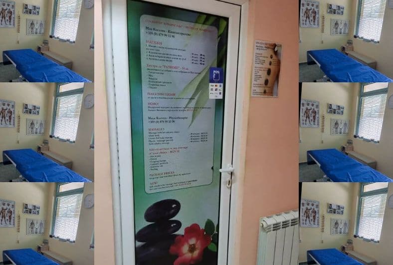 Банер на Maya Kostova Physiotherapy