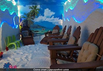 Банер на Солна стая „Salt Therapy“ Цариградско шосе