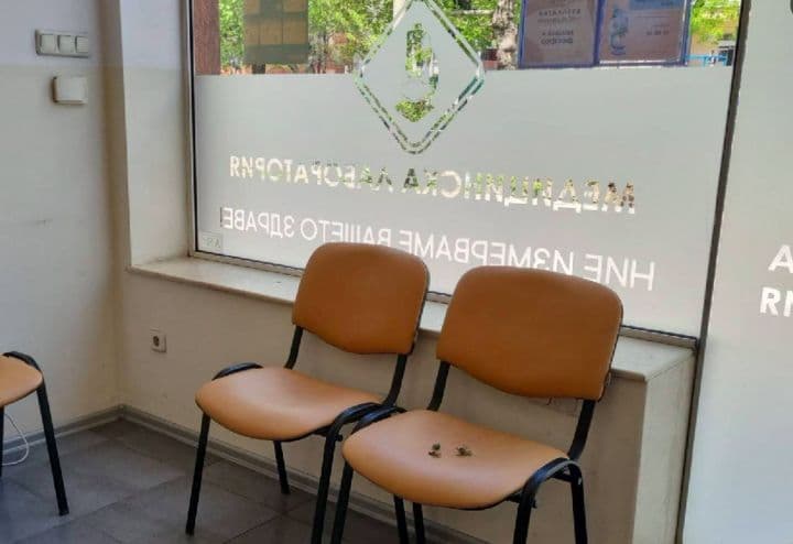 Банер на Медицинска лаборатория ЛИНА Варна ул. Филип Тотю 1