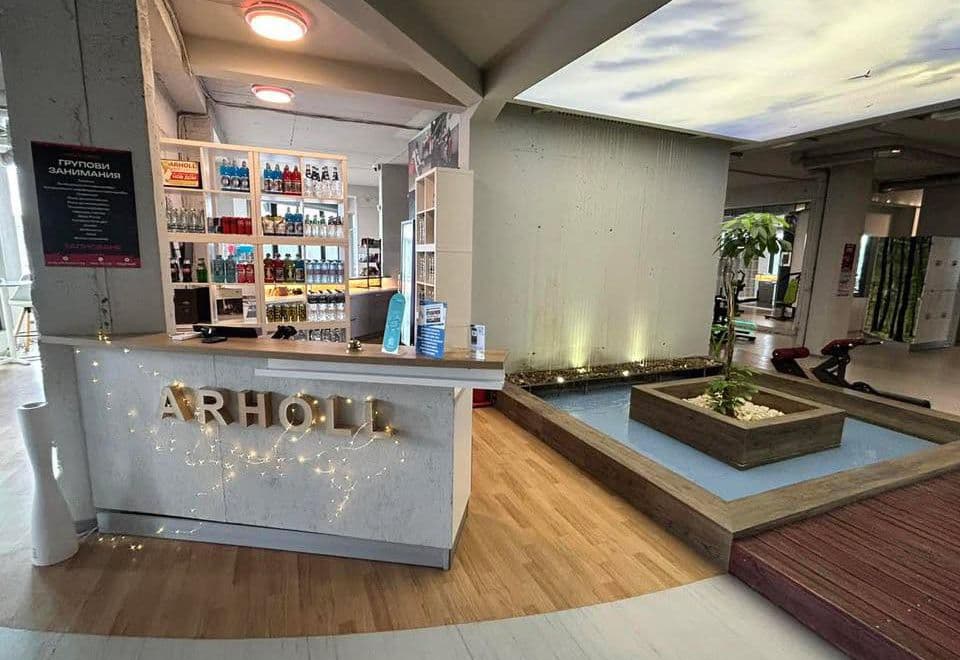 Банер на Спортен център ARHOLL ARENA