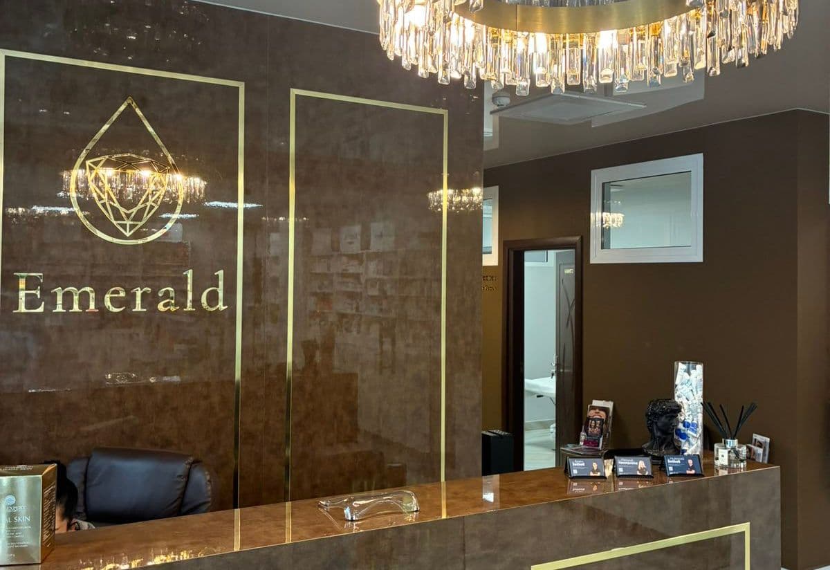 Банер на Emerald Aesthetics and Longevity Center