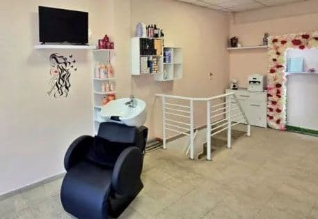 Банер на MS Beauty House