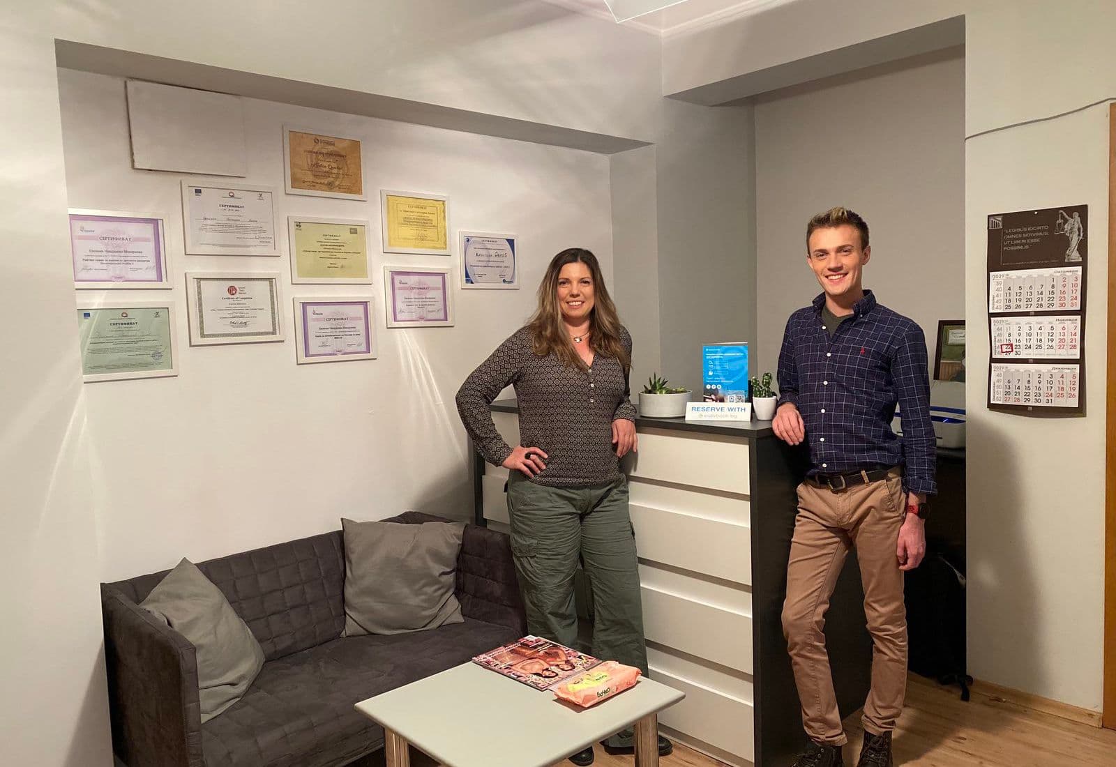 Банер на Психично здраве Dominate Mind