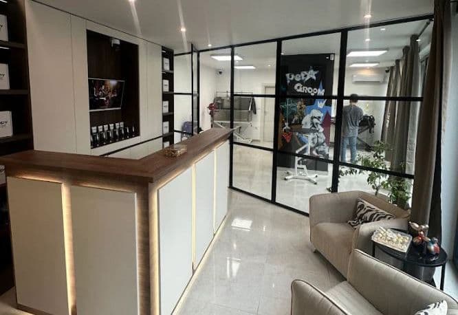 Банер на Груминг салон Pet Star Groom