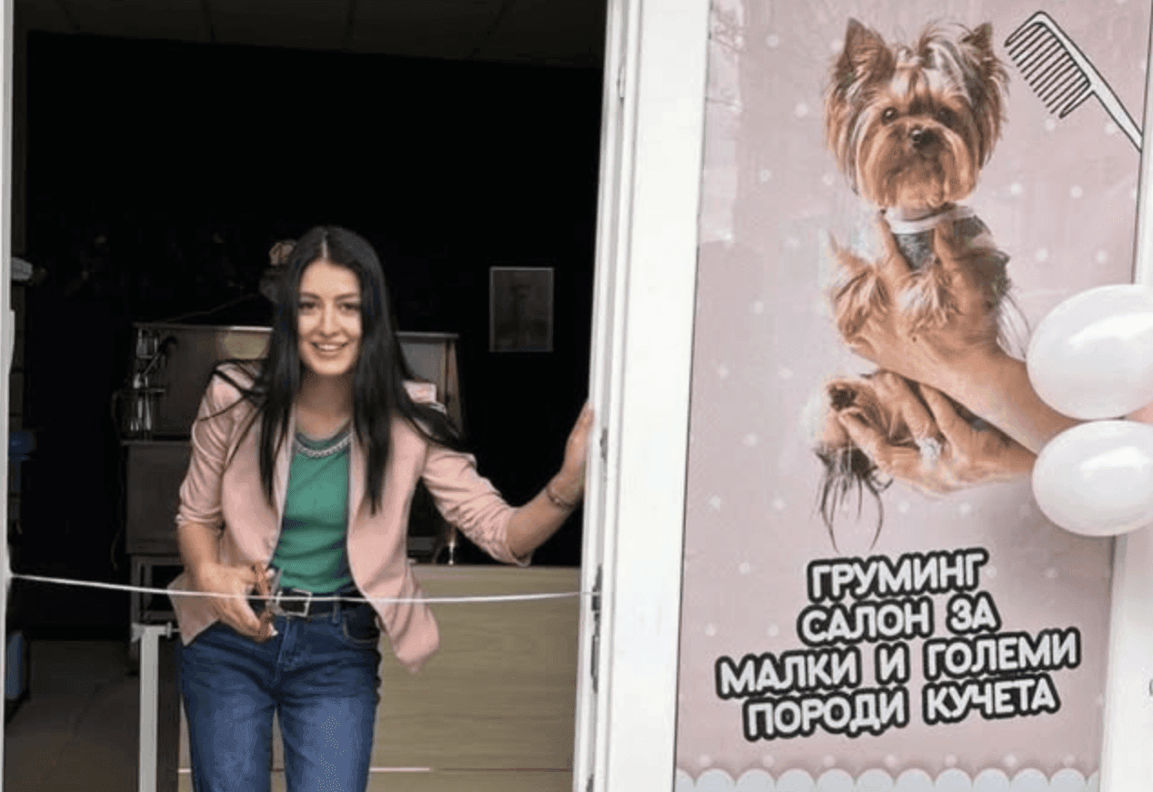 Банер на Crazy Dog Mom Grooming Salon