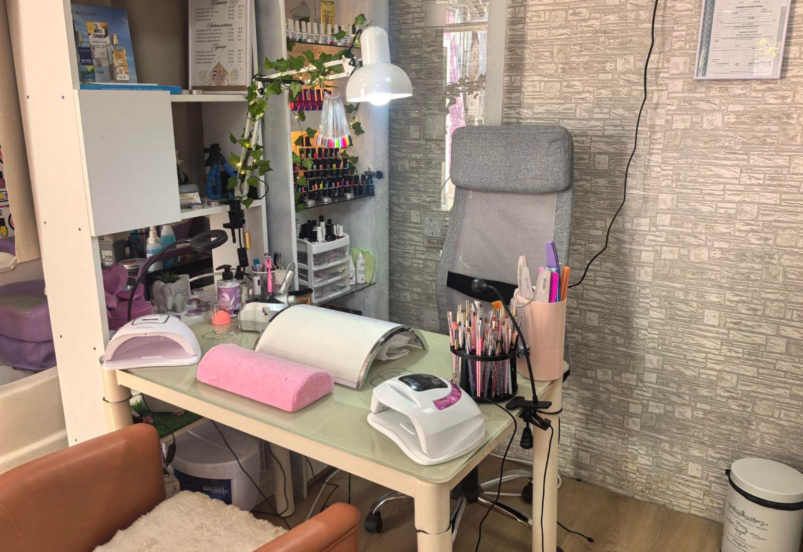 Банер на Фризьорски Салон Кръц - Фръц