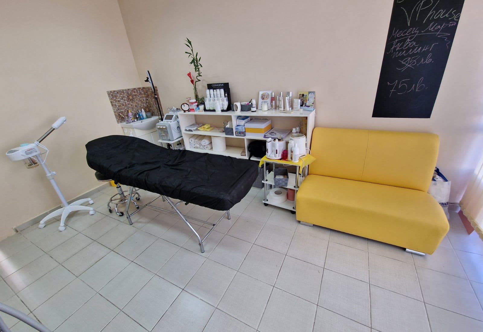 Банер на Студио за красота Beauty VP House