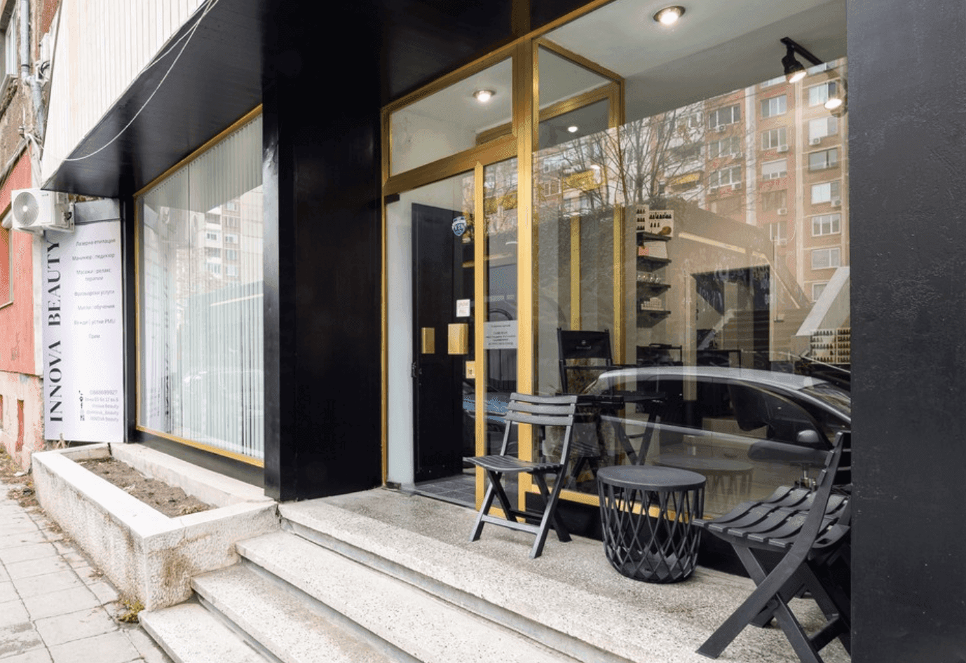 Банер на INNOVA Beauty & Laser Studio