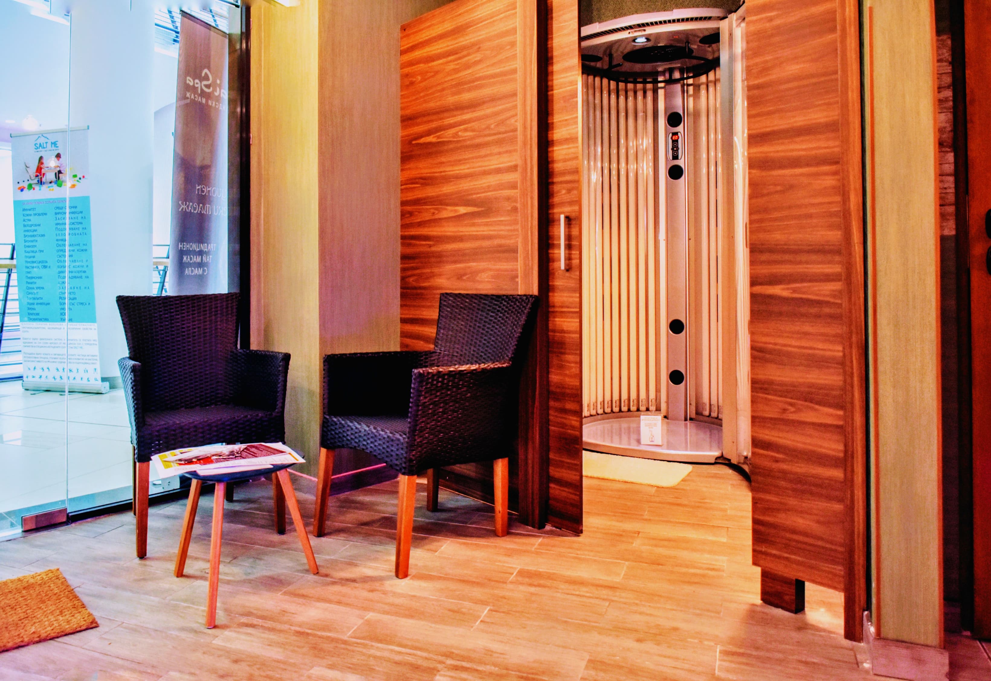 Банер на Thai SPA Bulgaria Mall