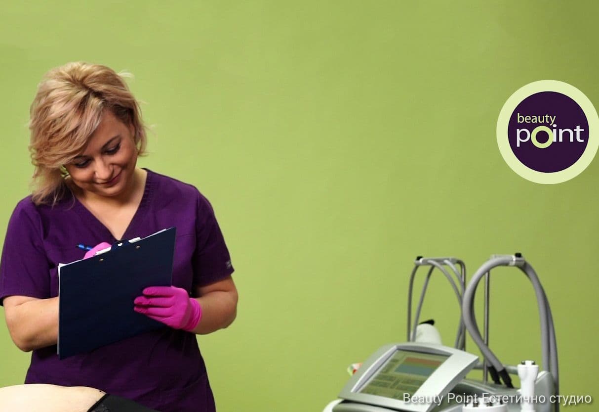 Банер на Естетично студио Beauty Point