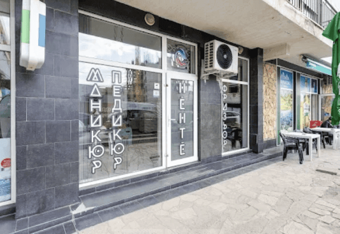 Банер на Студио Ненте