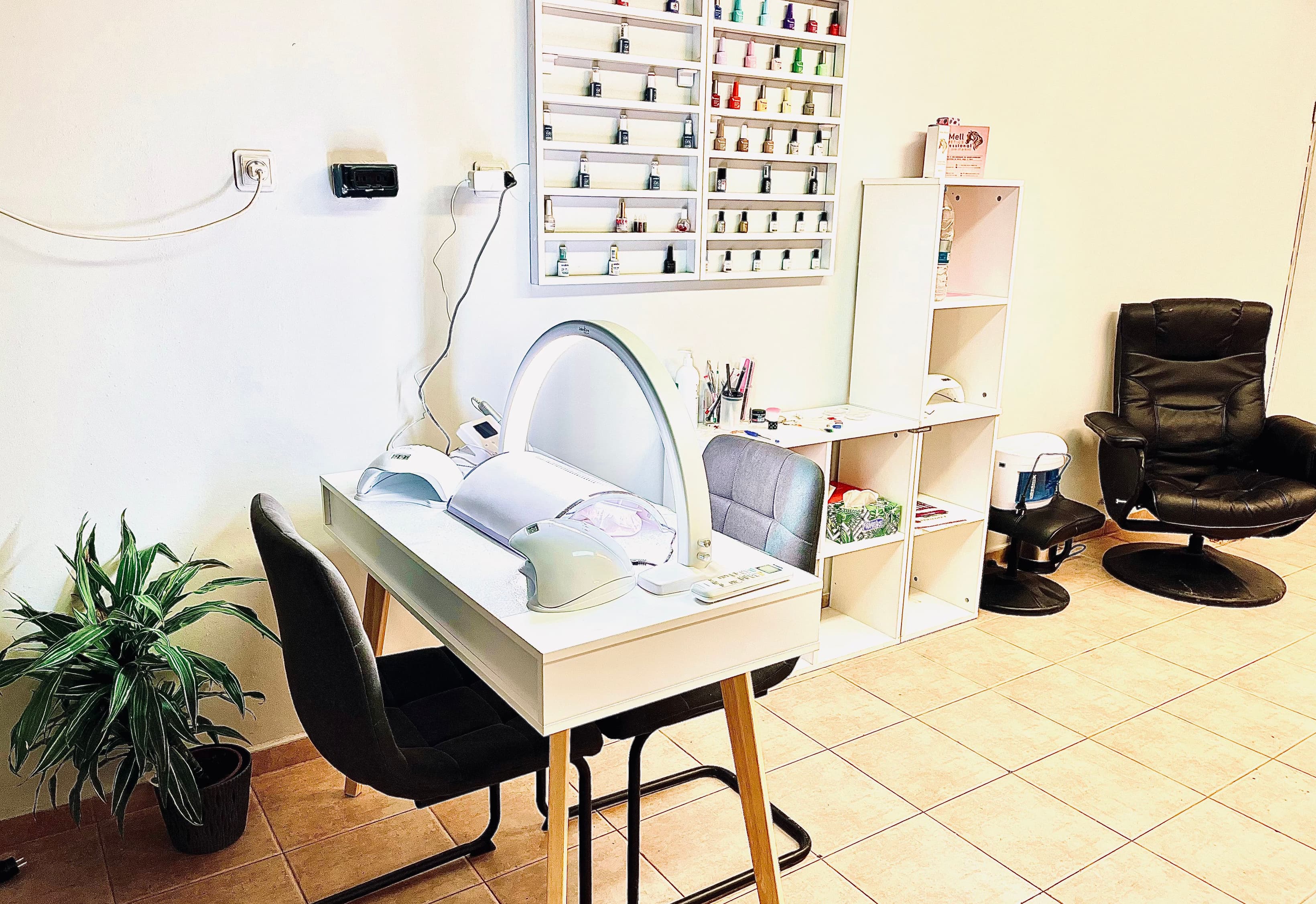 Банер на Салон за красота Cattleya