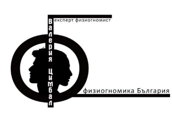 Банер на Физиогномика България