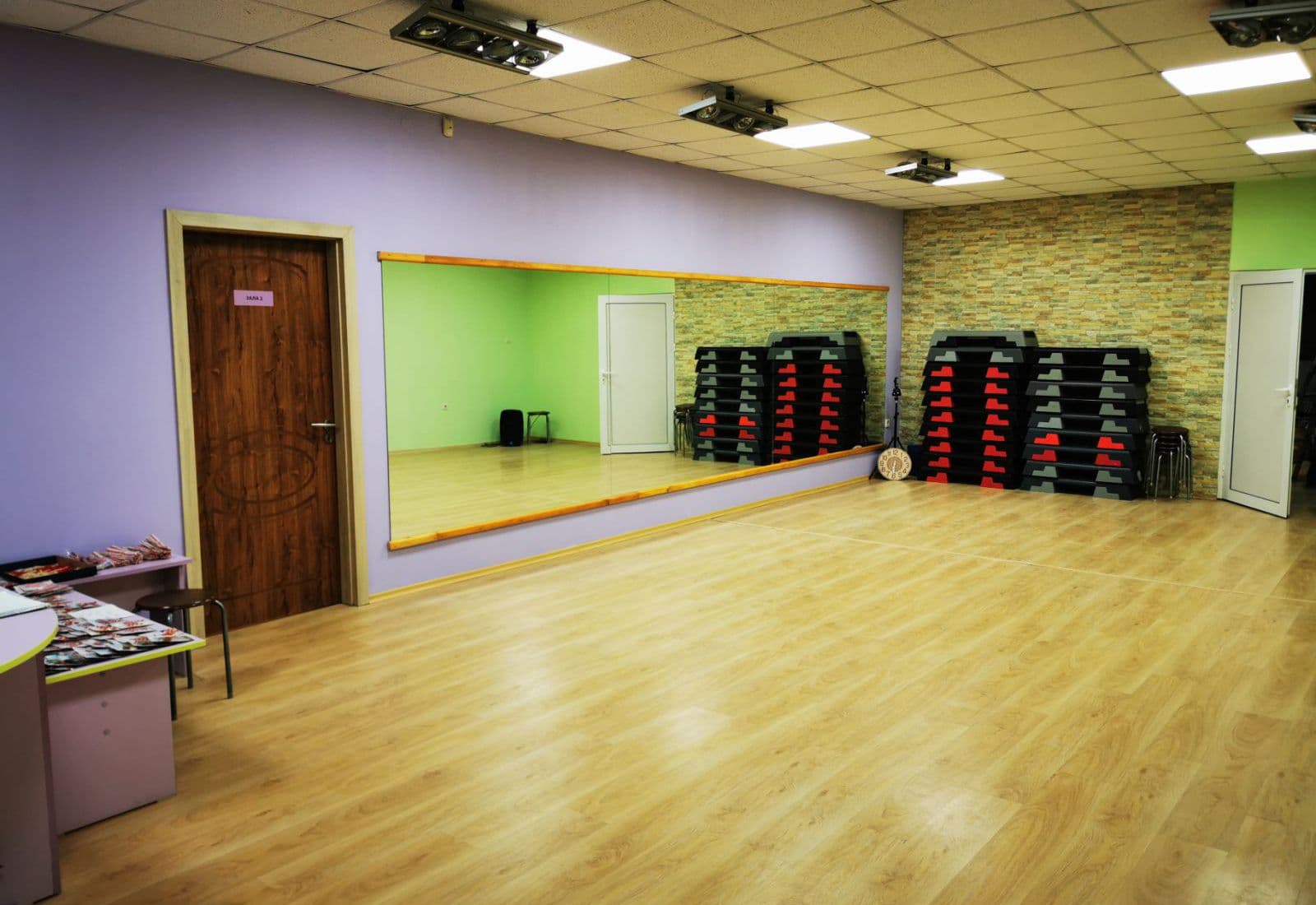 Банер на Kremena Dance Center