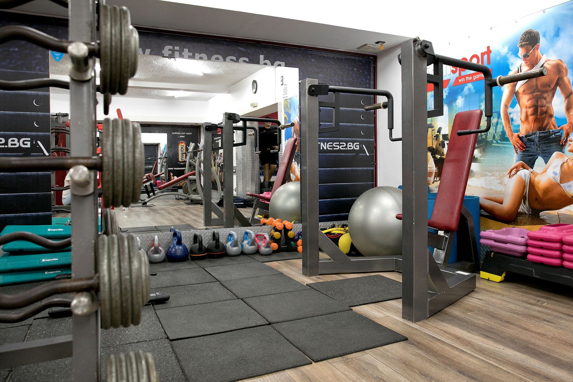 Банер на Фитнес Start Fitness Club