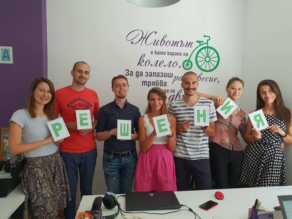 Банер на Reshenia.com
