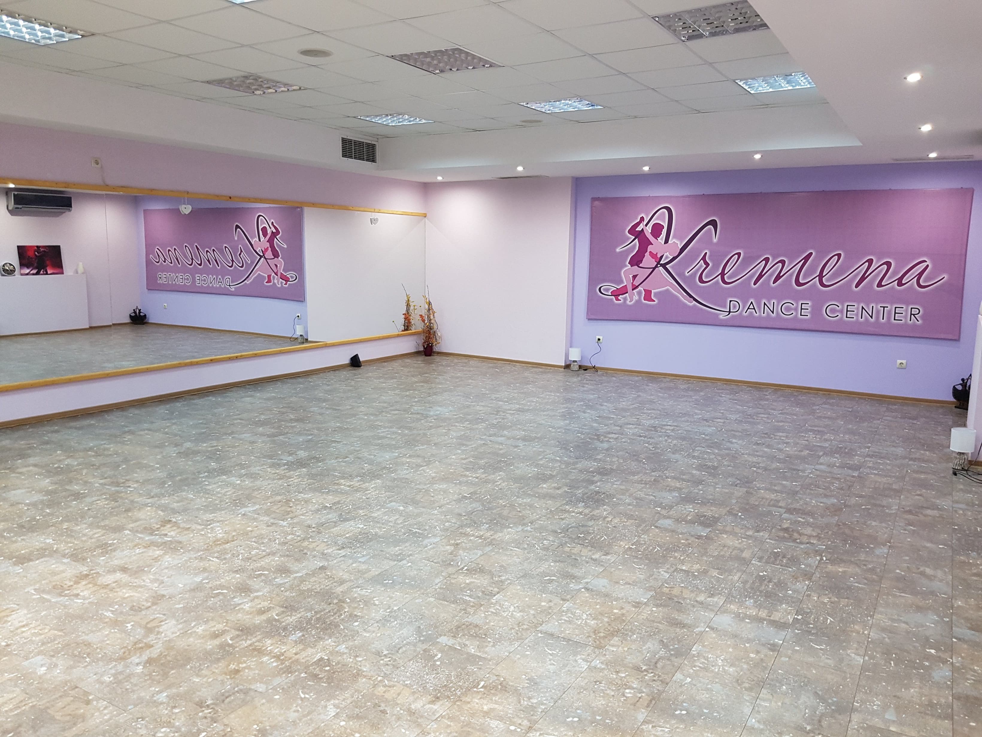 Банер на Kremena Dance Center