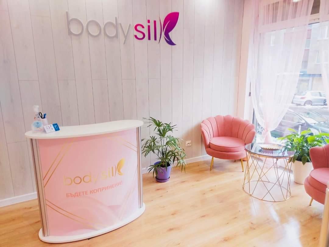 Банер на Body Silk Beauty Center