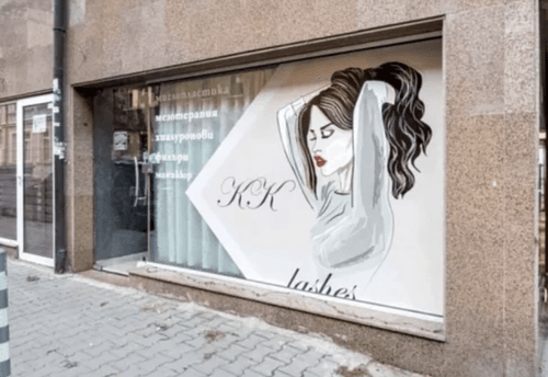 KK Lashes Център