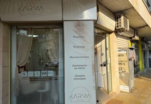 Karma beauty room