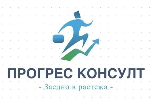 Прогрес Консулт 2020