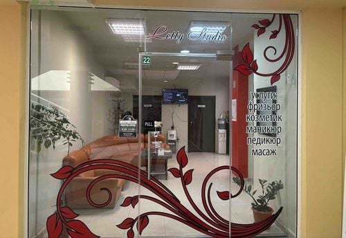 Letty Studio