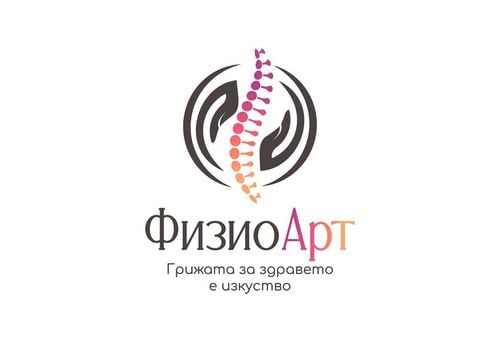 ФизиоАрт