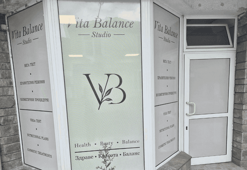 Vita Balance Studio
