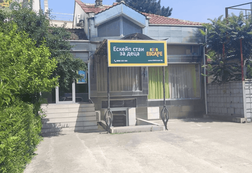 Стаи на загадките за деца Kids Escape