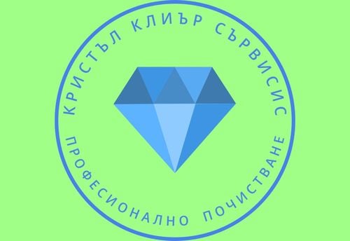 Crystal Clear Services Професионално почистване