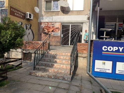 Студио Вълшебни Ръце