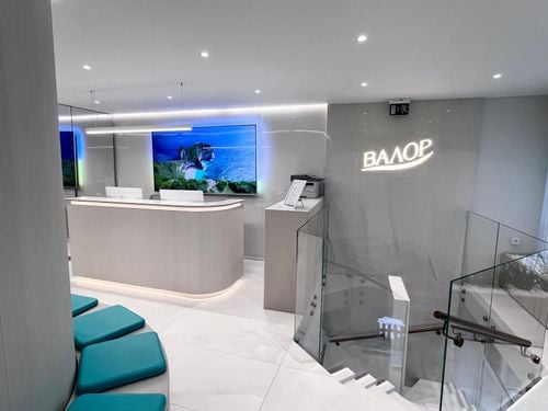 Ортодонтска клиника Валор