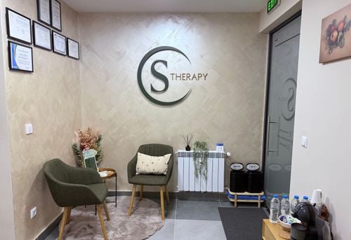 Масажно студио STHERAPY